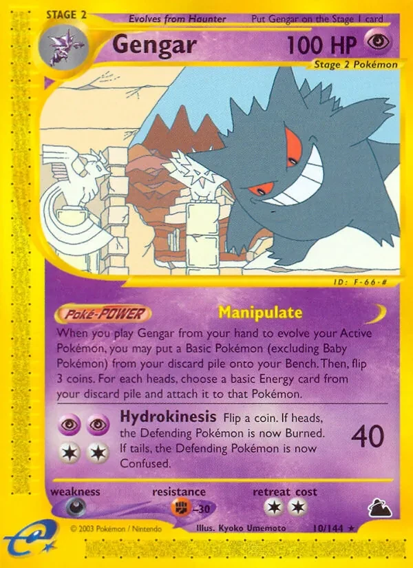 Gengar 10/144 Skyridge Pokémon card