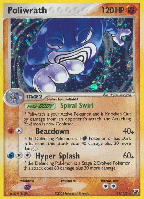 Poliwrath 11/115 Unseen Forces Pokémon card
