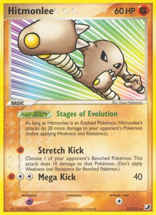 Hitmonlee 25/115 Unseen Forces Pokémon card