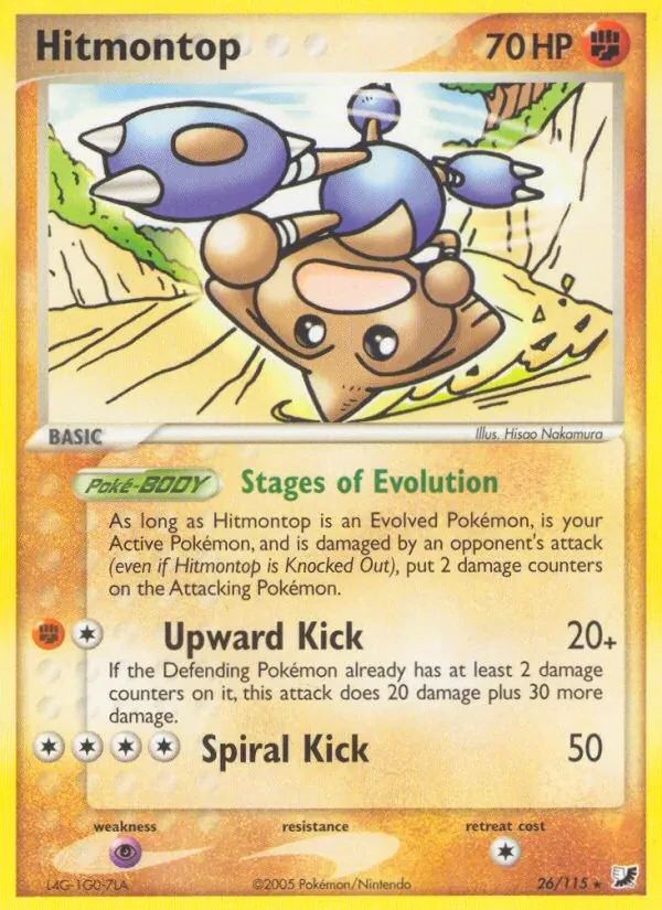Hitmontop 26/115 Unseen Forces Pokémon card