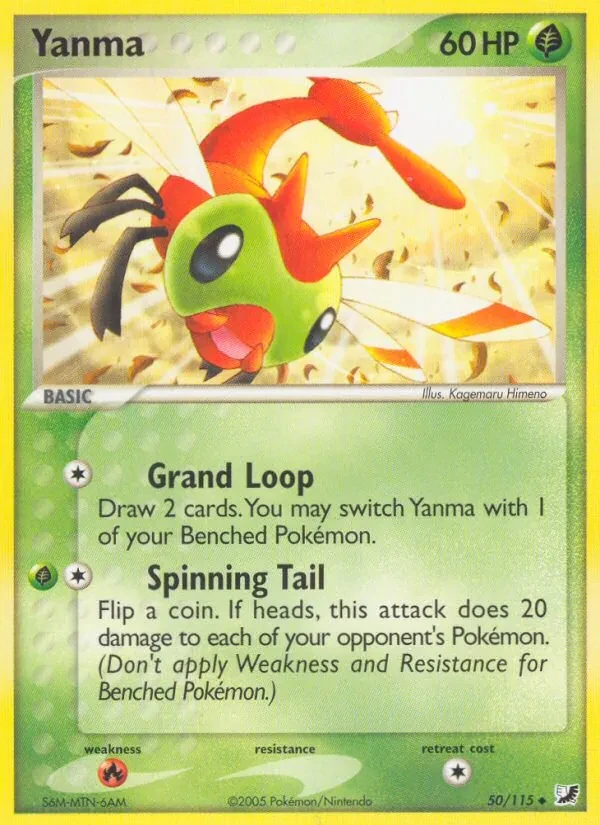 Yanma 50/115 Unseen Forces Pokémon card