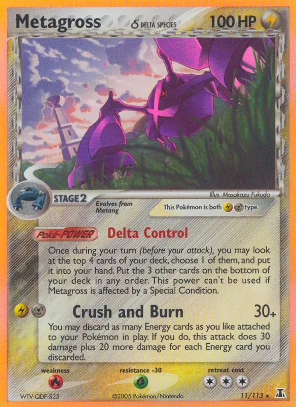 Metagross δ 11/113 Delta Species Pokémon card