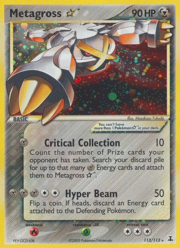 Metagross Star 113/113 Delta Species Pokémon Karte