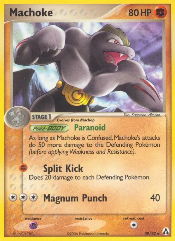 Machoke 39/92 Legend Maker Pokémon card
