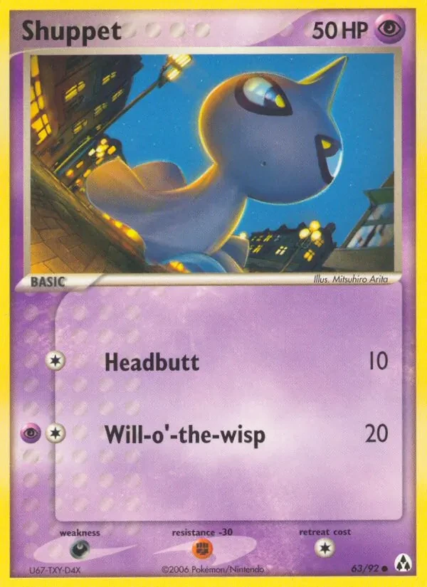 Shuppet 63/92 Legend Maker Pokémon card