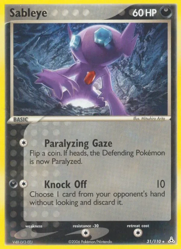 Sableye 31/110 Holon Phantoms Pokémon card