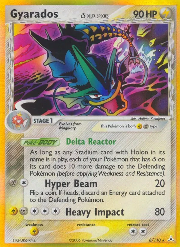 Gyarados δ 8/110 Holon Phantoms Pokémon card