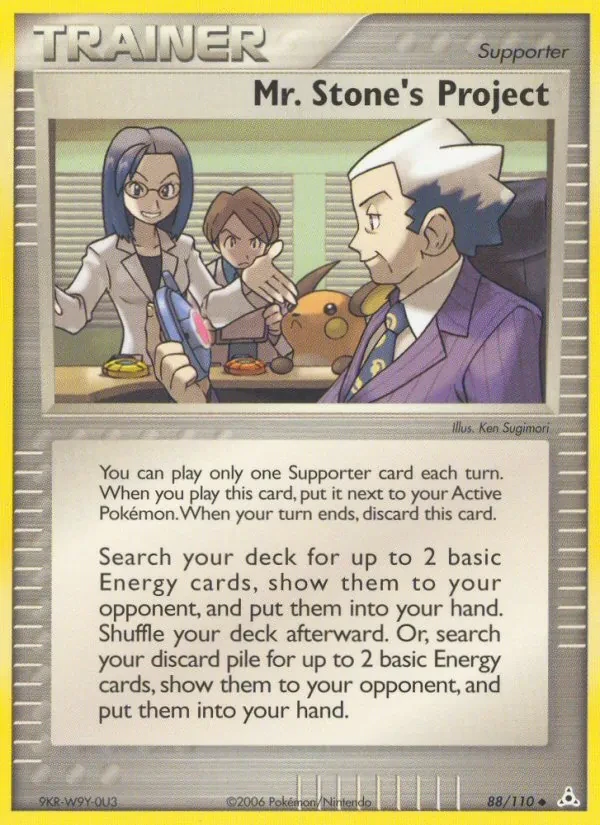 Mr. Stone's Project 88/110 Holon Phantoms Pokémon card