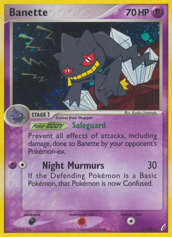 Banette 1/100 Crystal Guardians Pokémon card