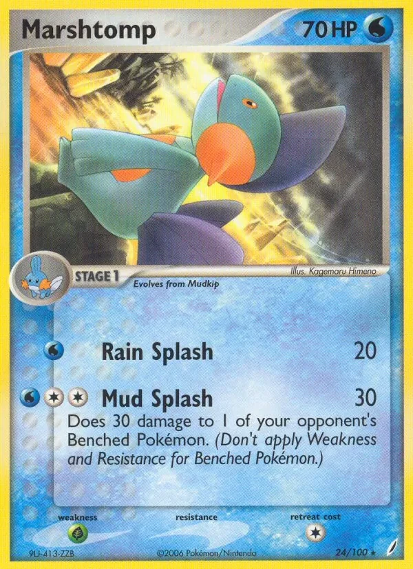 Marshtomp 24/100 Crystal Guardians Pokémon card