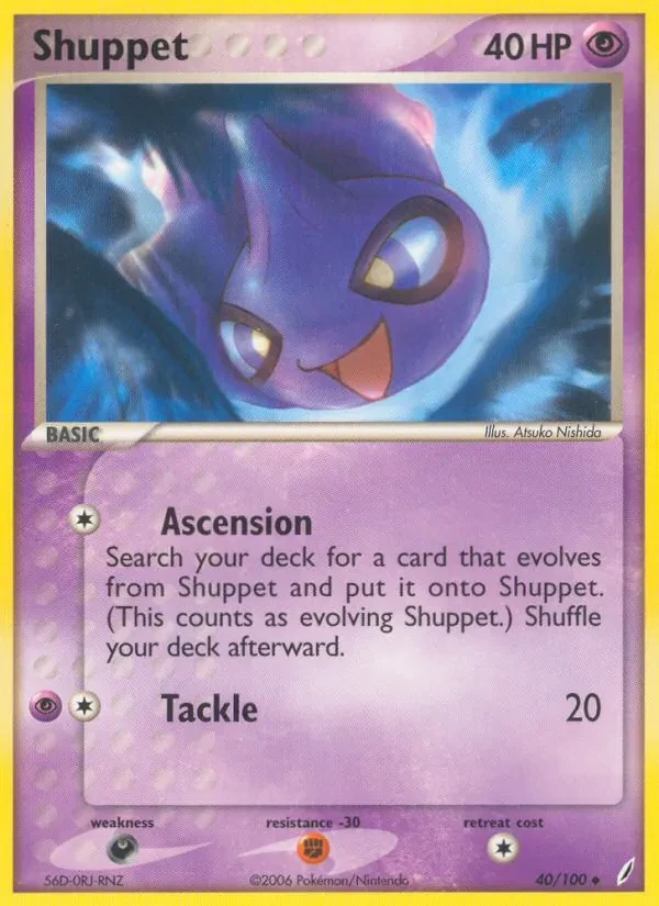 Shuppet 40/100 Crystal Guardians Pokémon card