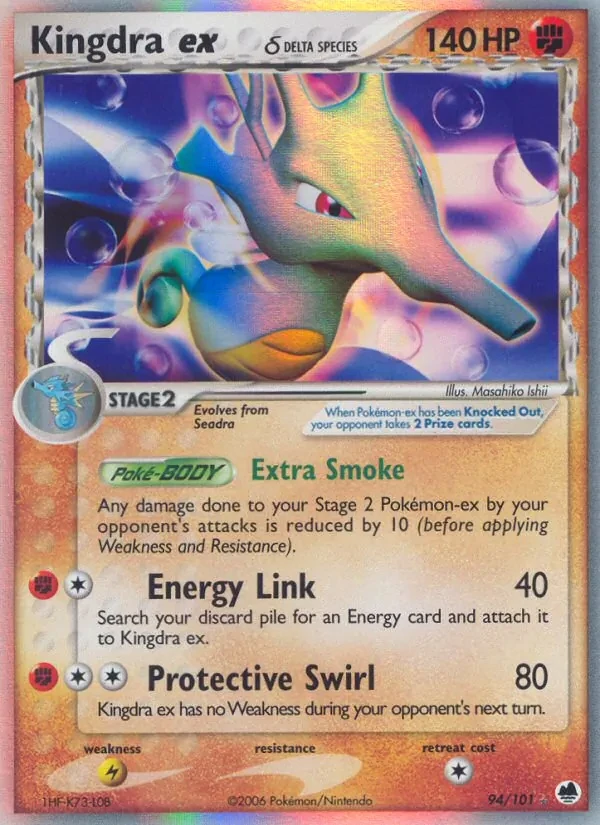 Kingdra ex δ 94/101 Dragon Frontiers Pokémon card