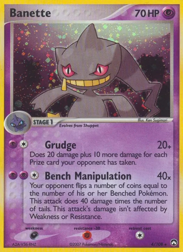 Banette 4/108 Power Keepers Pokémon card