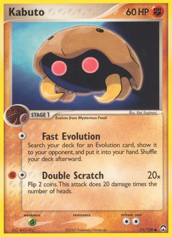 Kabuto 51/108 Power Keepers Pokémon Karte