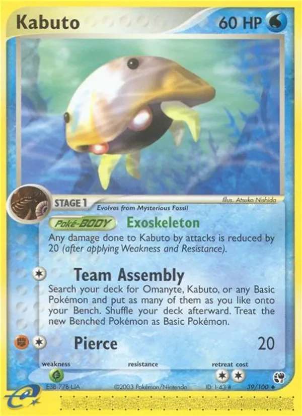 Kabuto 39/100 Sandstorm Pokémon card