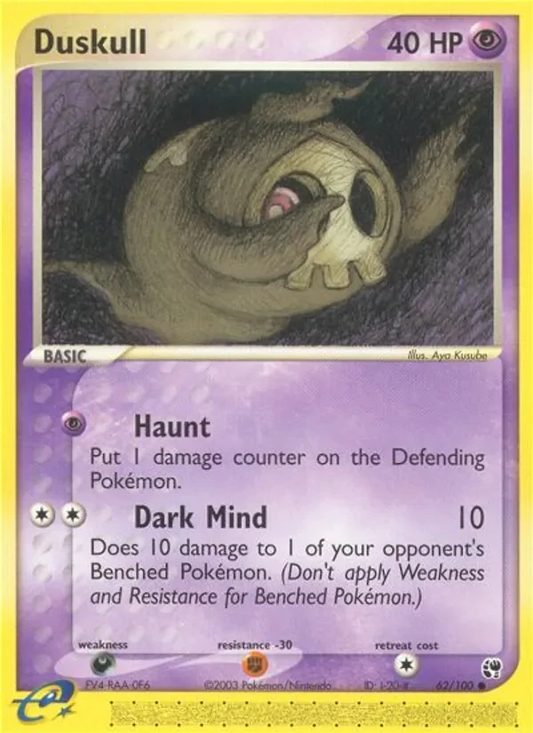 Duskull 62/100 Sandstorm Pokémon card