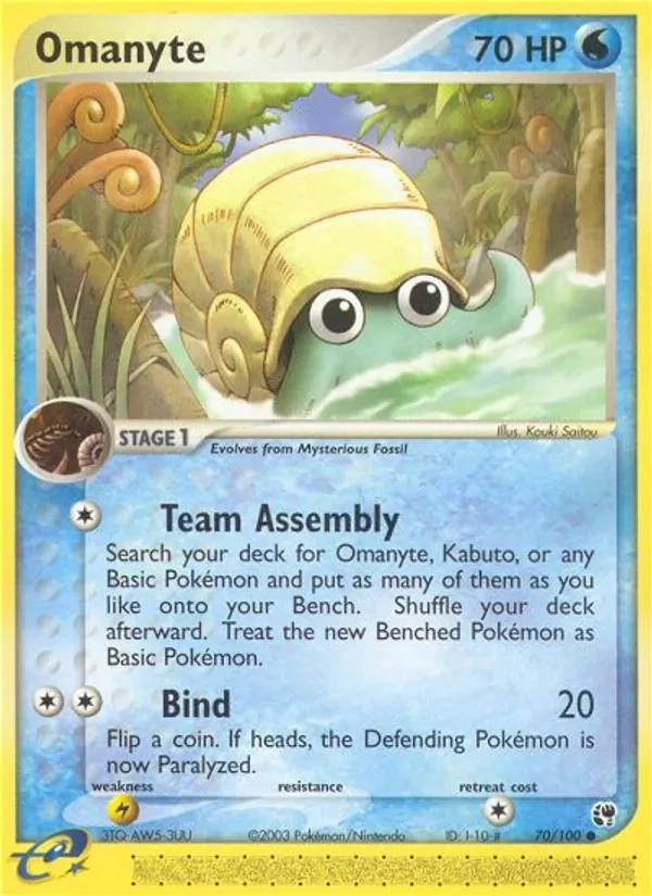 Omanyte 70/100 Sandstorm Pokémon card