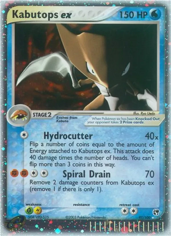 Kabutops ex 97/100 Sandstorm Pokémon card