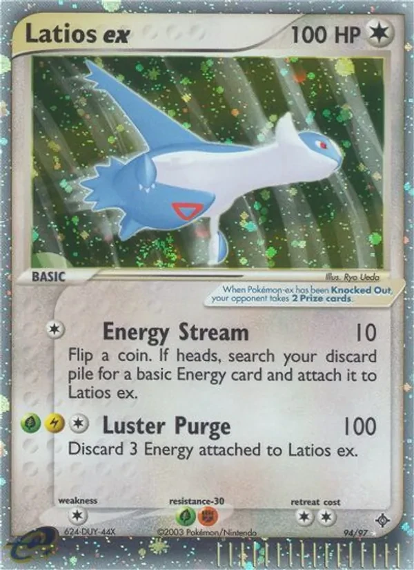 Latios ex 94/97 Dragon Pokémon card