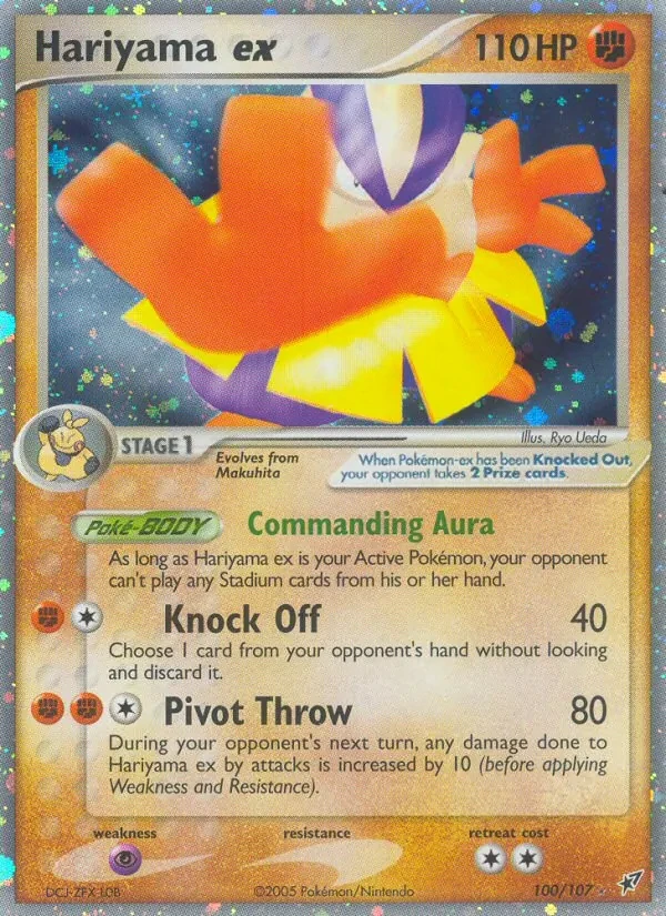 Hariyama ex 100/107 Deoxys Pokémon card