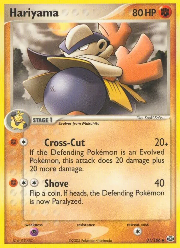 Hariyama 31/106 Emerald Pokémon card