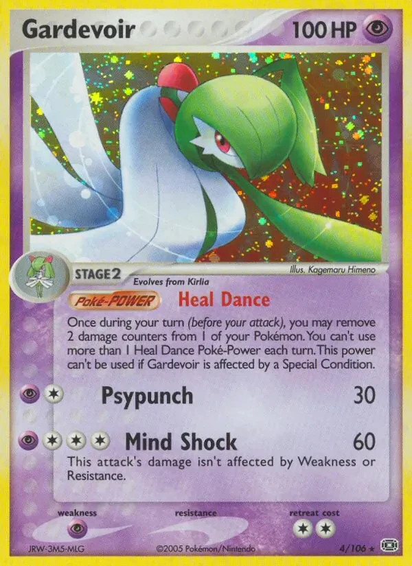 Gardevoir 4/106 Emerald Pokémon card