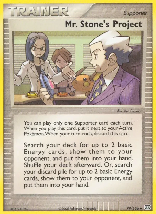 Mr. Stone's Project 79/106 Emerald Pokémon Karte