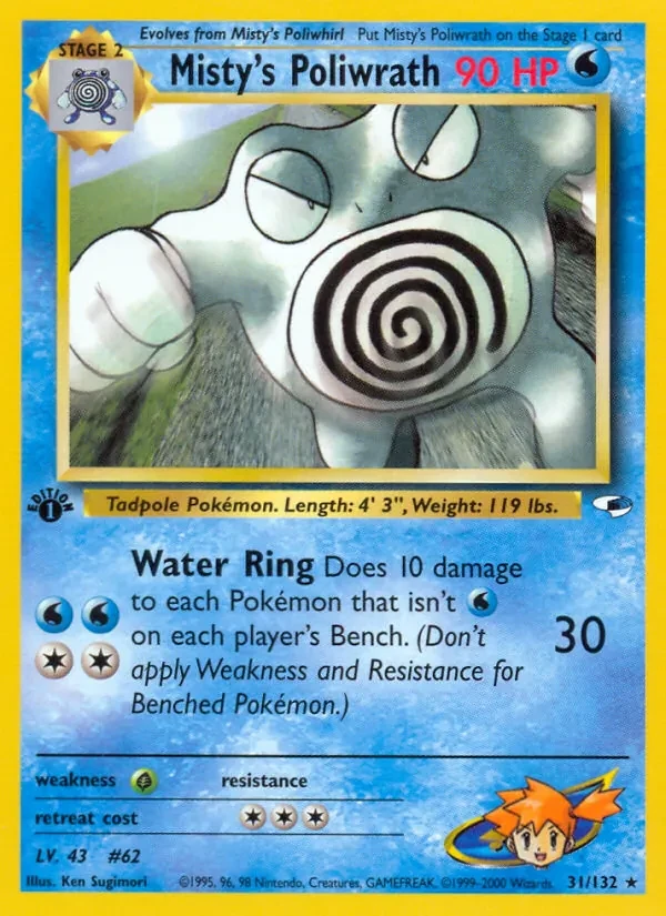 Misty's Poliwrath 31/132 Gym Heroes Pokémon card