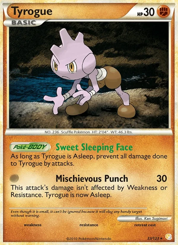 Tyrogue 33/123 HeartGold SoulSilver Pokémon card