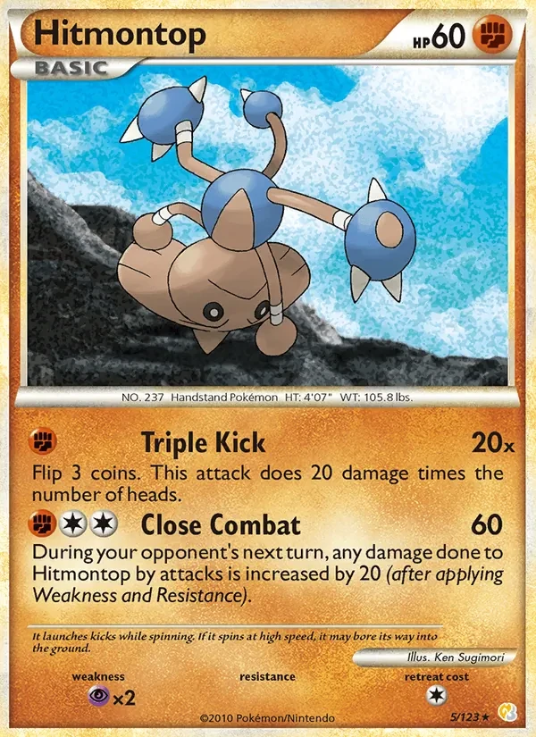 Hitmontop 5/123 HeartGold SoulSilver Pokémon card