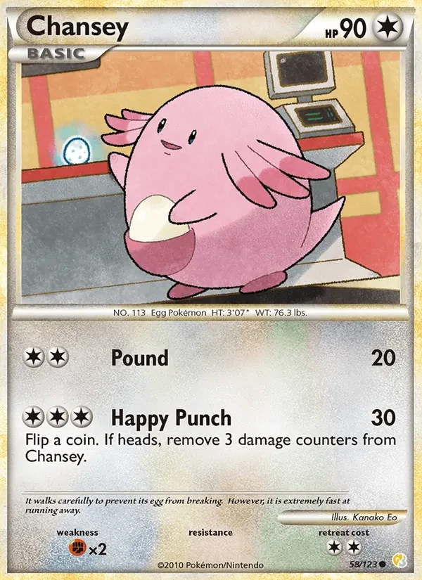 Chansey 58/123 HeartGold SoulSilver Pokémon Karte
