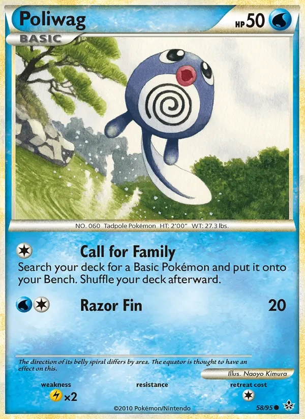 Poliwag 58/95 Unleashed Pokémon card