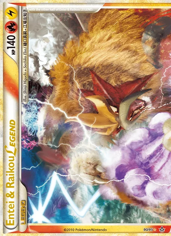 Entei & Raikou LEGEND 90/95 Unleashed Pokémon card