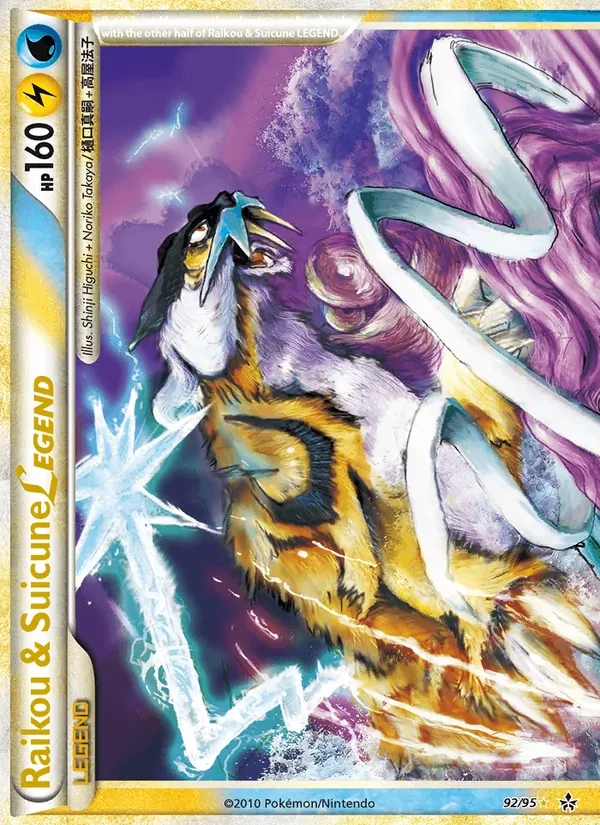 Raikou & Suicune LEGEND 92/95 Unleashed Pokémon Karte