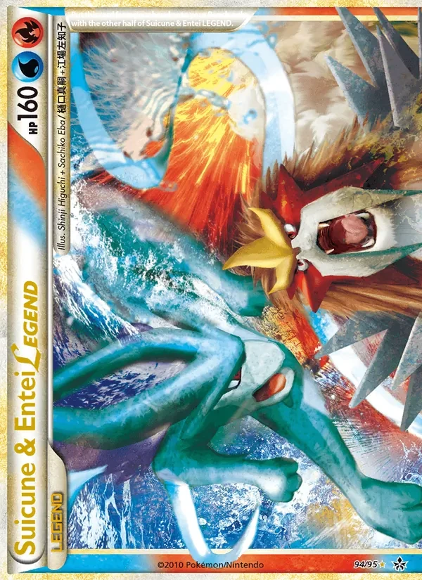 Suicune & Entei LEGEND 94/95 Unleashed Pokémon Karte