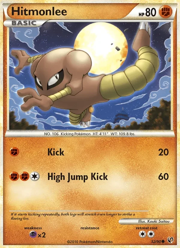 Hitmonlee 52/90 Undaunted Pokémon card