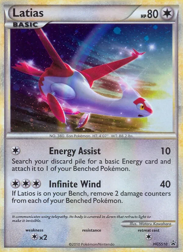 Carte Pokémon Latias HGSS10 HGSS Black Star Promos