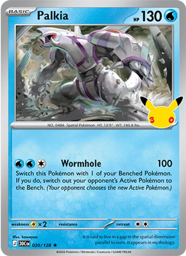 Palkia 020/128 30th Celebration Pokémon card