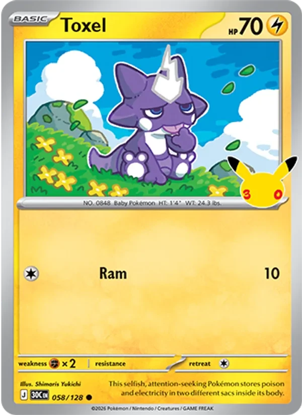 Toxel 058/128 30th Celebration Pokémon card
