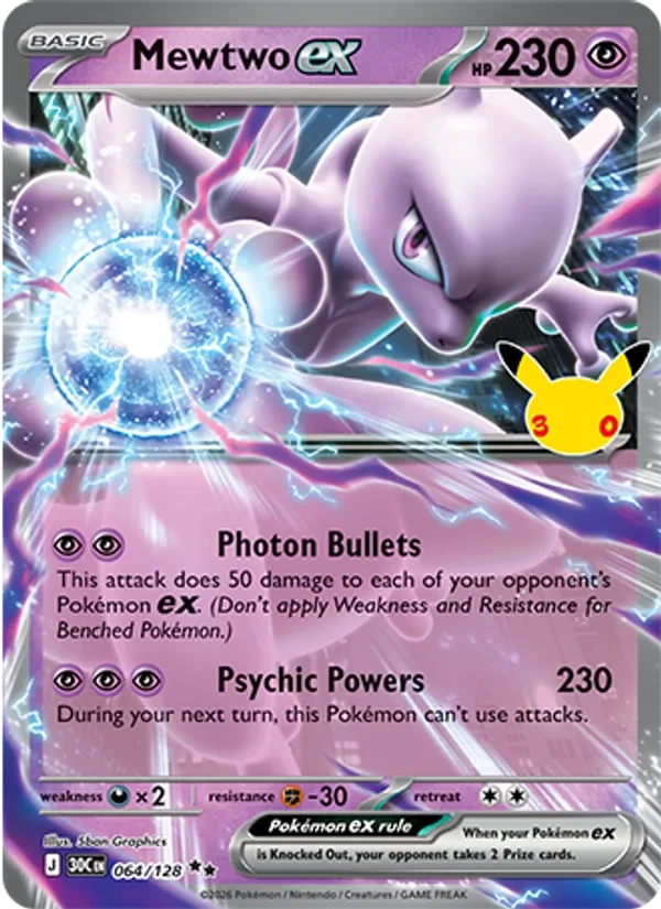 Mewtwo ex 064/128 30th Celebration Pokémon card