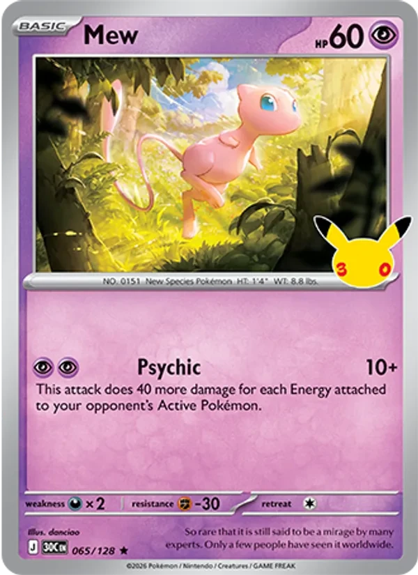 Mew 065/128 30th Celebration Pokémon card