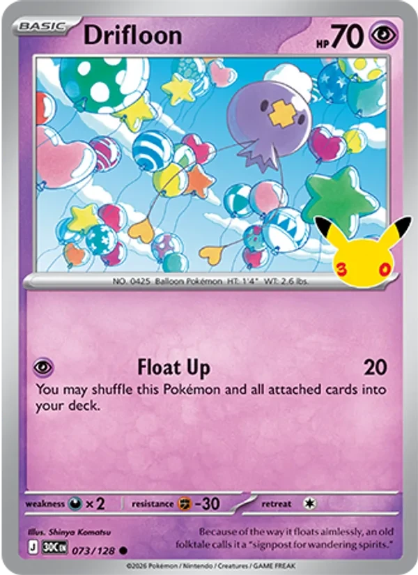 Drifloon 073/128 30th Celebration Pokémon card