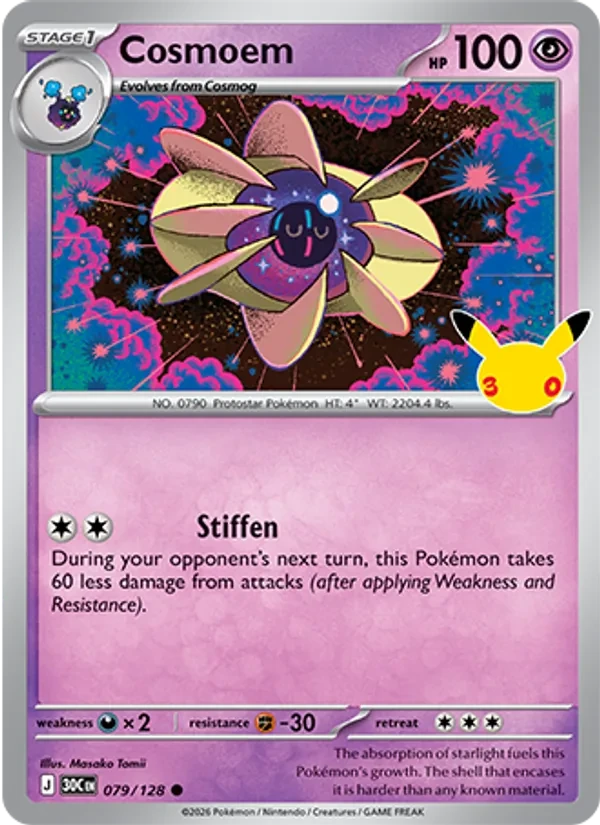 Cosmoem 079/128 30th Celebration Pokémon card