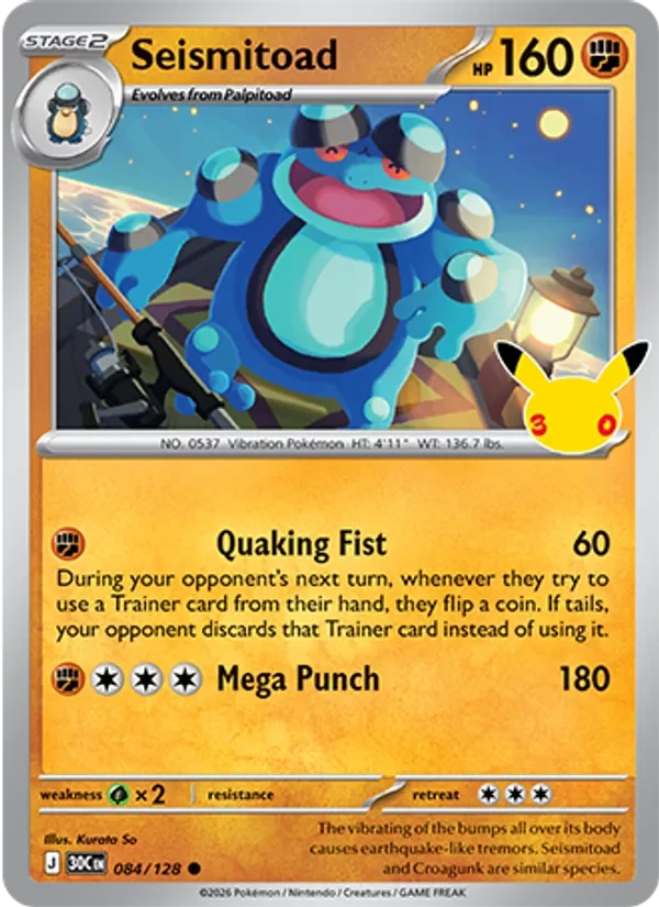 Seismitoad 084/128 30th Celebration Pokémon card