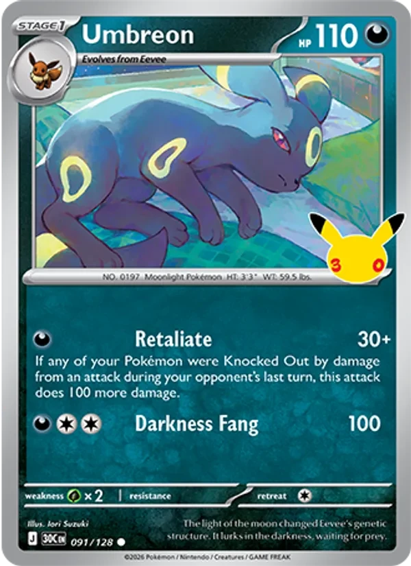 Umbreon 091/128 30th Celebration Pokémon card