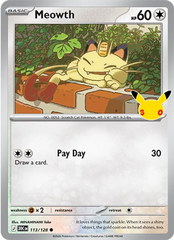 Meowth 113/128 30th Celebration Pokémon card