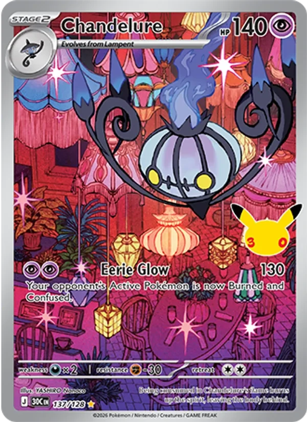 Chandelure 137/128 30th Celebration Pokémon card