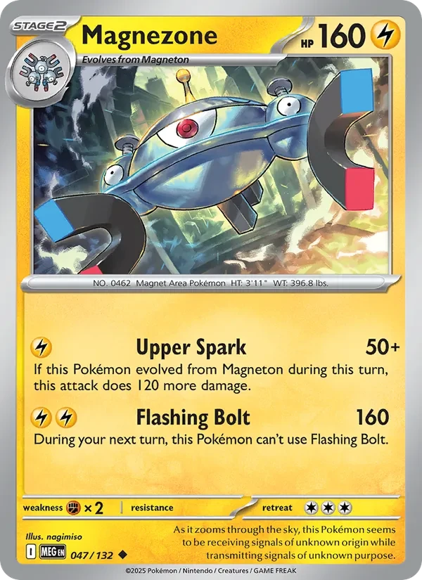 Magnezone 047/132 Mega Evolution Pokémon card