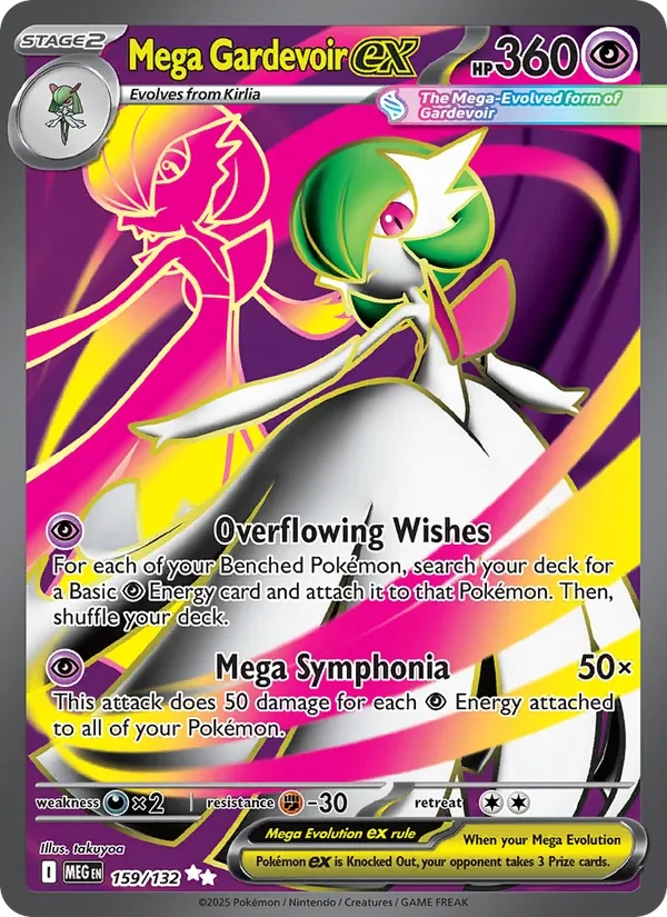 Mega Gardevoir ex 159/132 Mega Evolution Pokémon card