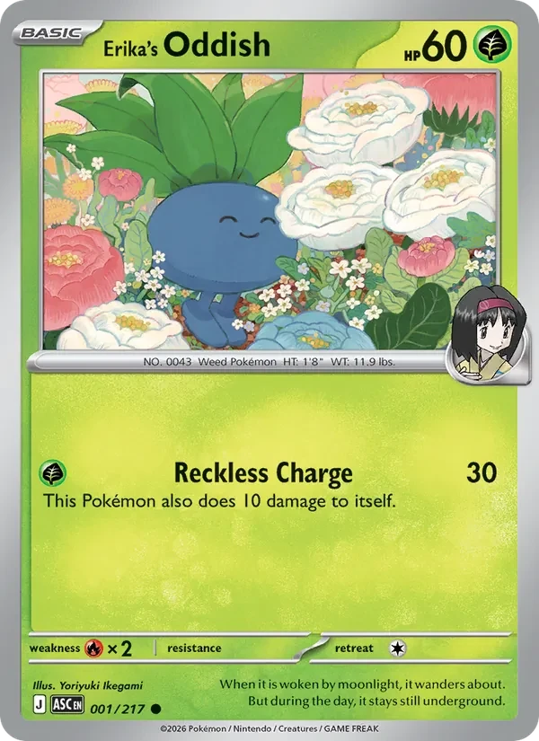 Erika's Oddish 001/217 Ascended Heroes Pokémon Karte